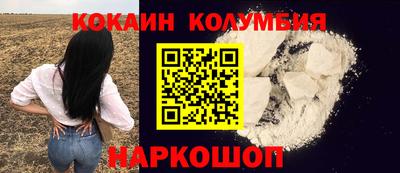 эйфоретик Краснознаменск
