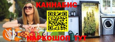 ALPHA PVP Краснодар