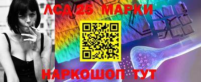эйфоретик Краснознаменск