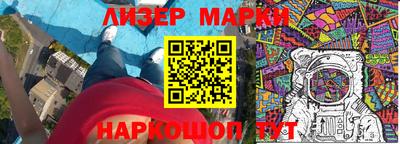 ALPHA PVP Краснодар