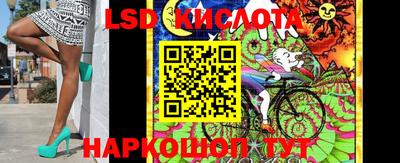 ALPHA PVP Краснодар
