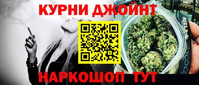эйфоретик Краснознаменск