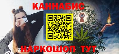 эйфоретик Краснознаменск