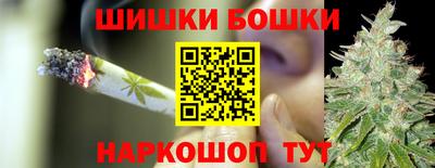 ALPHA PVP Краснодар